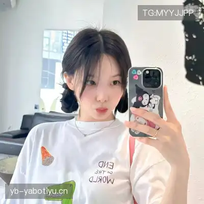 韶诚洁